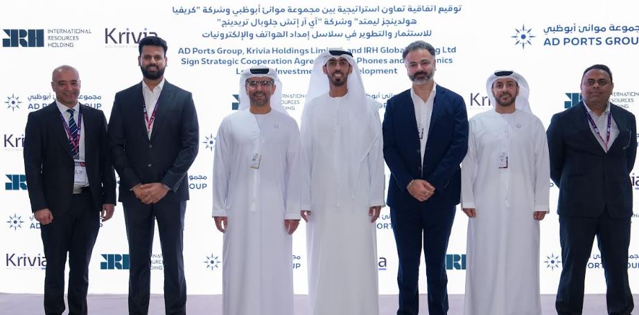 AD Ports Group Partners with Krivia Holdings and IRH Global to Boost Cross-Border Electronics Trade