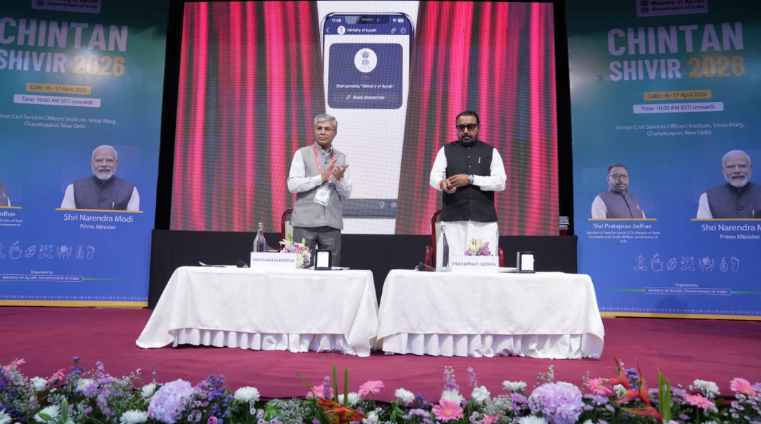 Ayush Chintan Shivir 2026 Opens in Delhi, Focus on Policy, Innovation