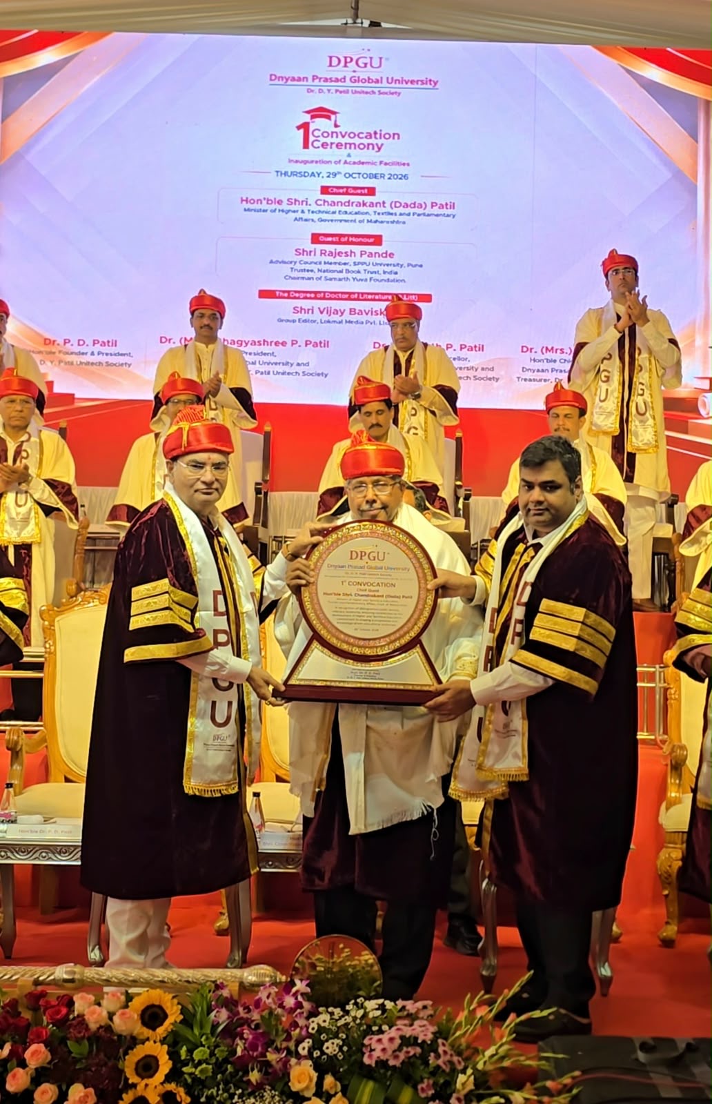 Dnyaan Prasad Global University, by Dr. D. Y. Patil Group, Pune, Celebrates Its First Convocation and Inaugurates New Academic Facilities