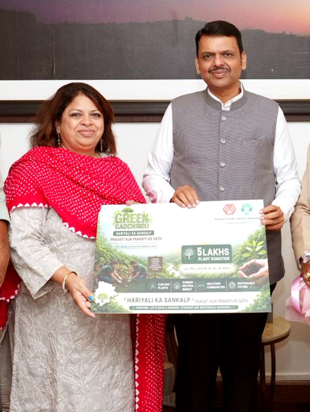 5 Lakh Saplings to Transform Gadchiroli’s Future