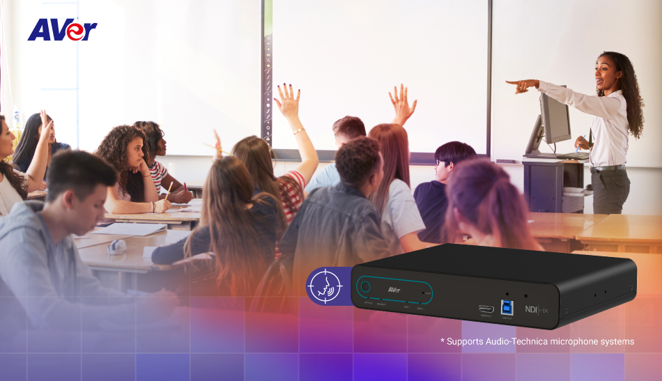 AVer Launches the MT100S, Bringing AI Voice Tracking and Automated Camera Switching to Hybrid Classrooms