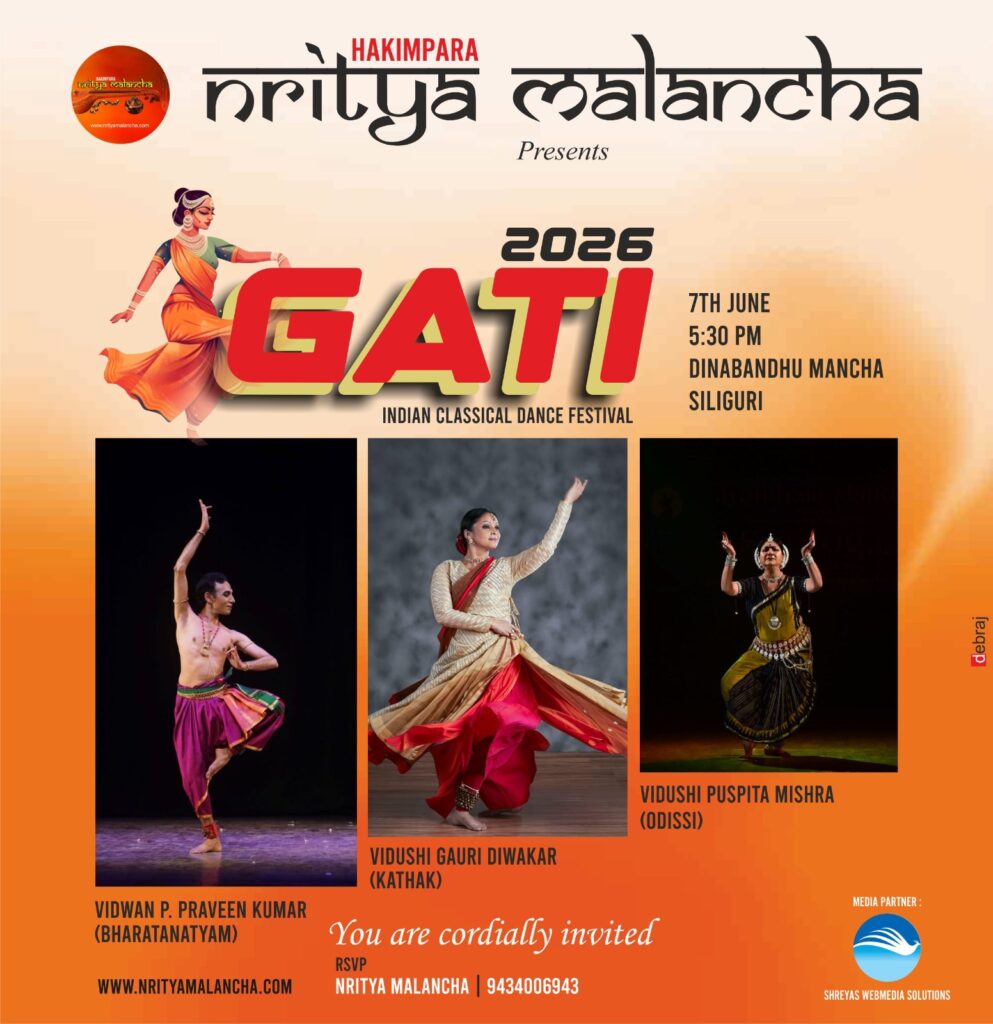 Gati 2026: A Grand Celebration of Indian Classical Dance and Music in Siliguri