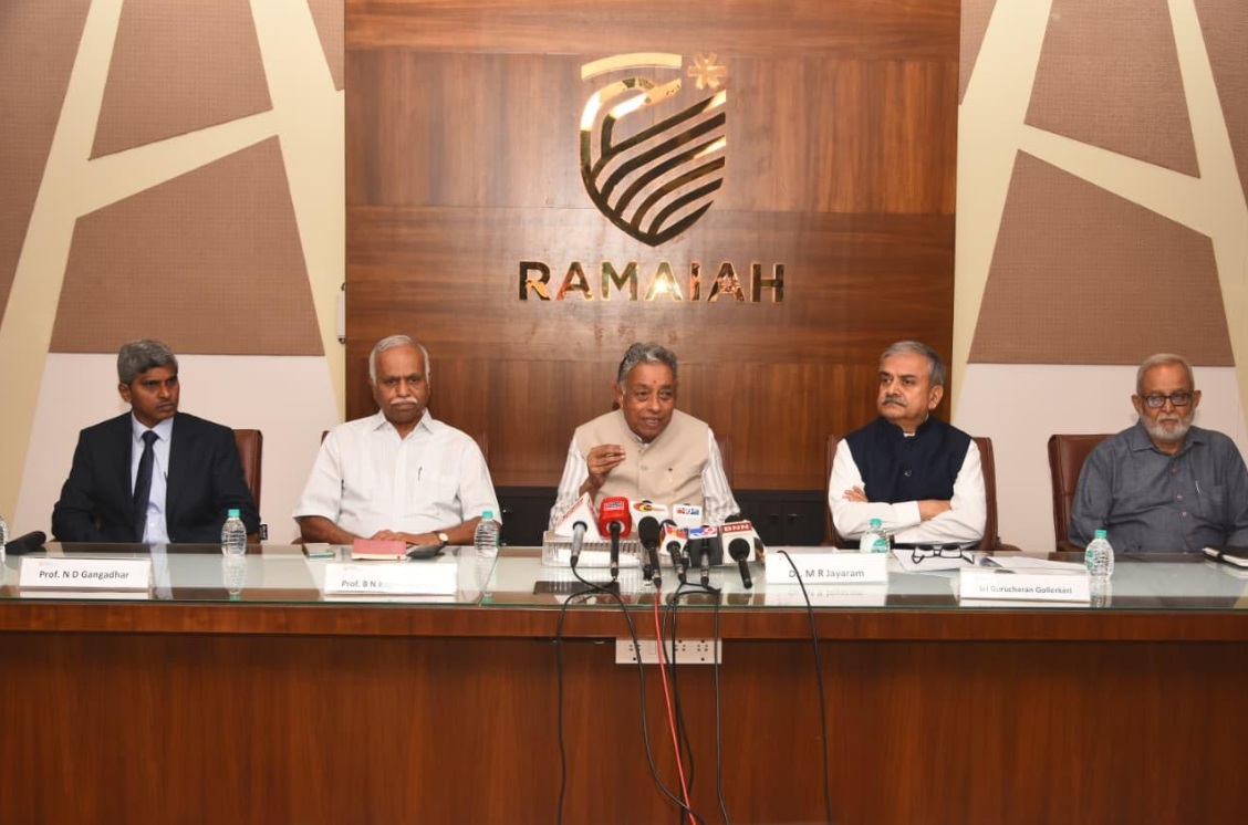 Ramaiah Group and University at Albany Launch RISM, India's First Greenfield Deemed-to-be University Focused on STEM and Management 